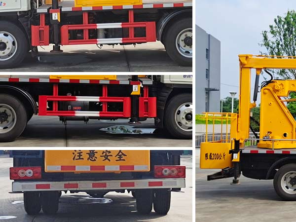 程力威牌CLW5041JGK6HX型高空作業(yè)車