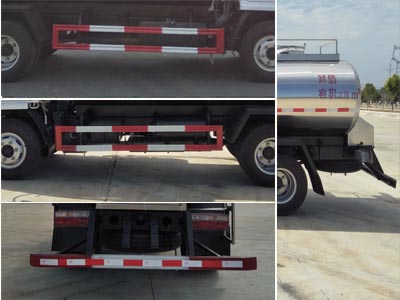 程力威牌CLW5070GNY6型鮮奶運輸車